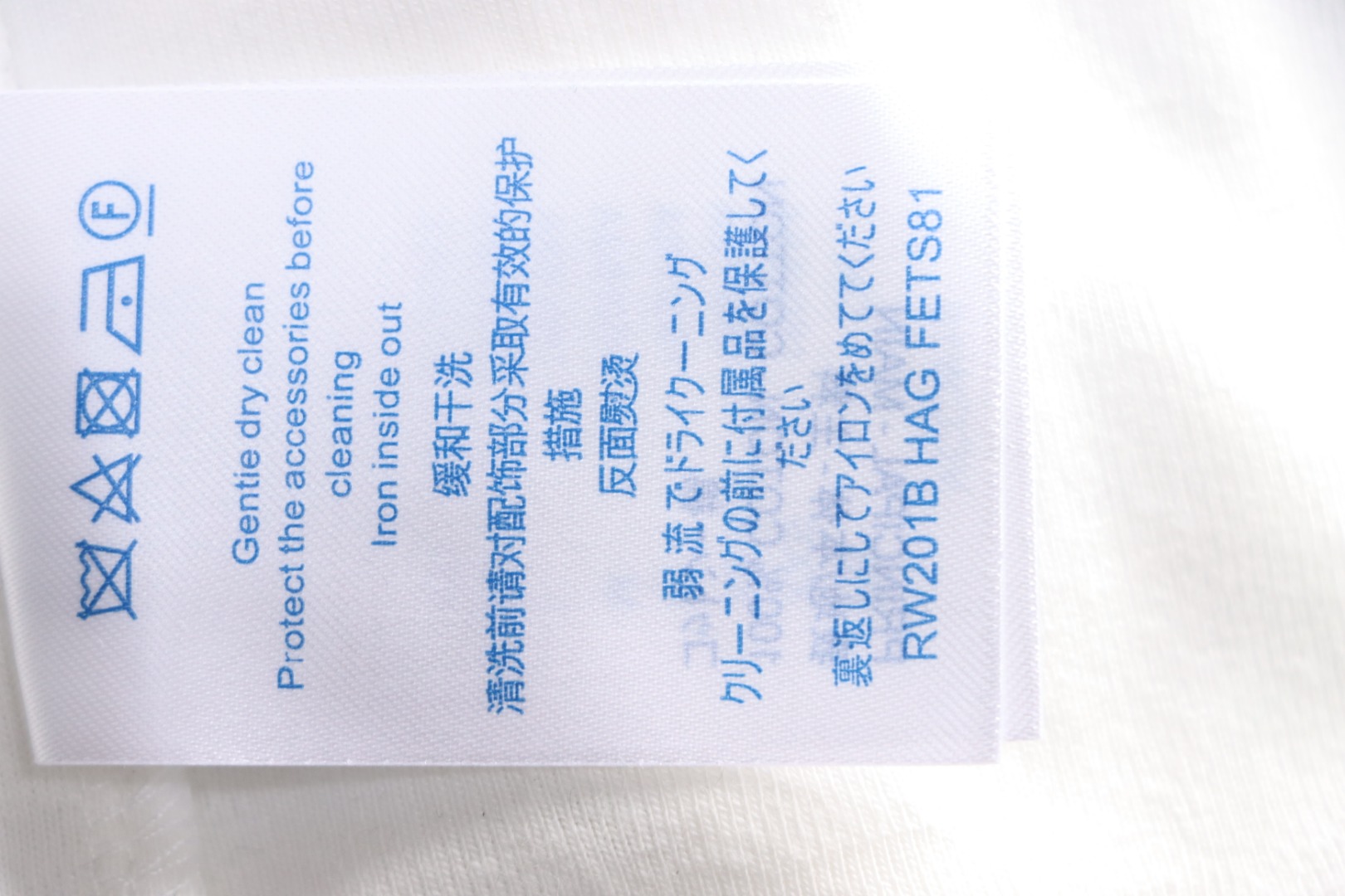 Louis Vuitton LV 25ss counter same style terry fleece round neck short-sleeved T-shirt White