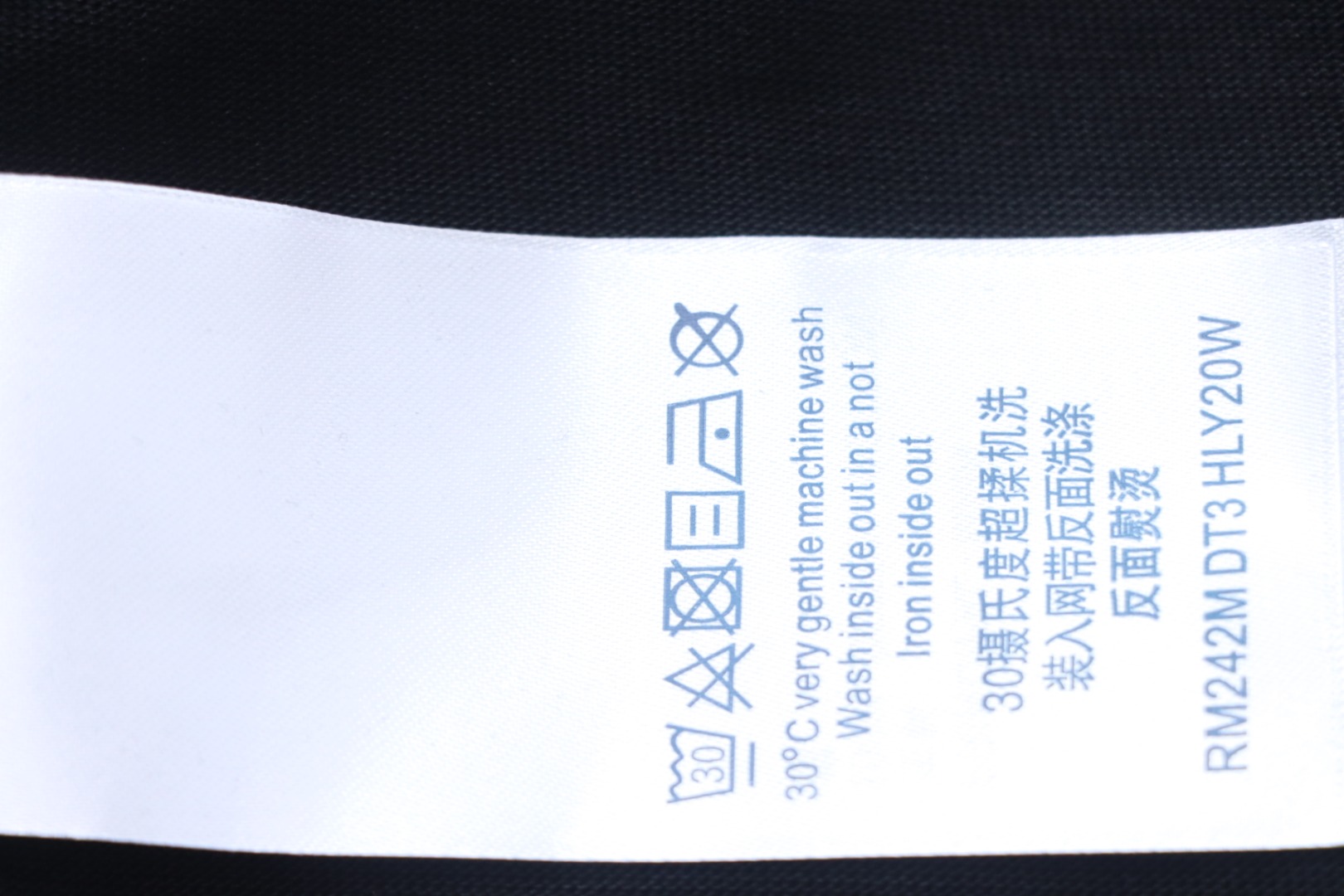 Louis Vuitton LV 25SS damaged letter short-sleeved T-shirt black