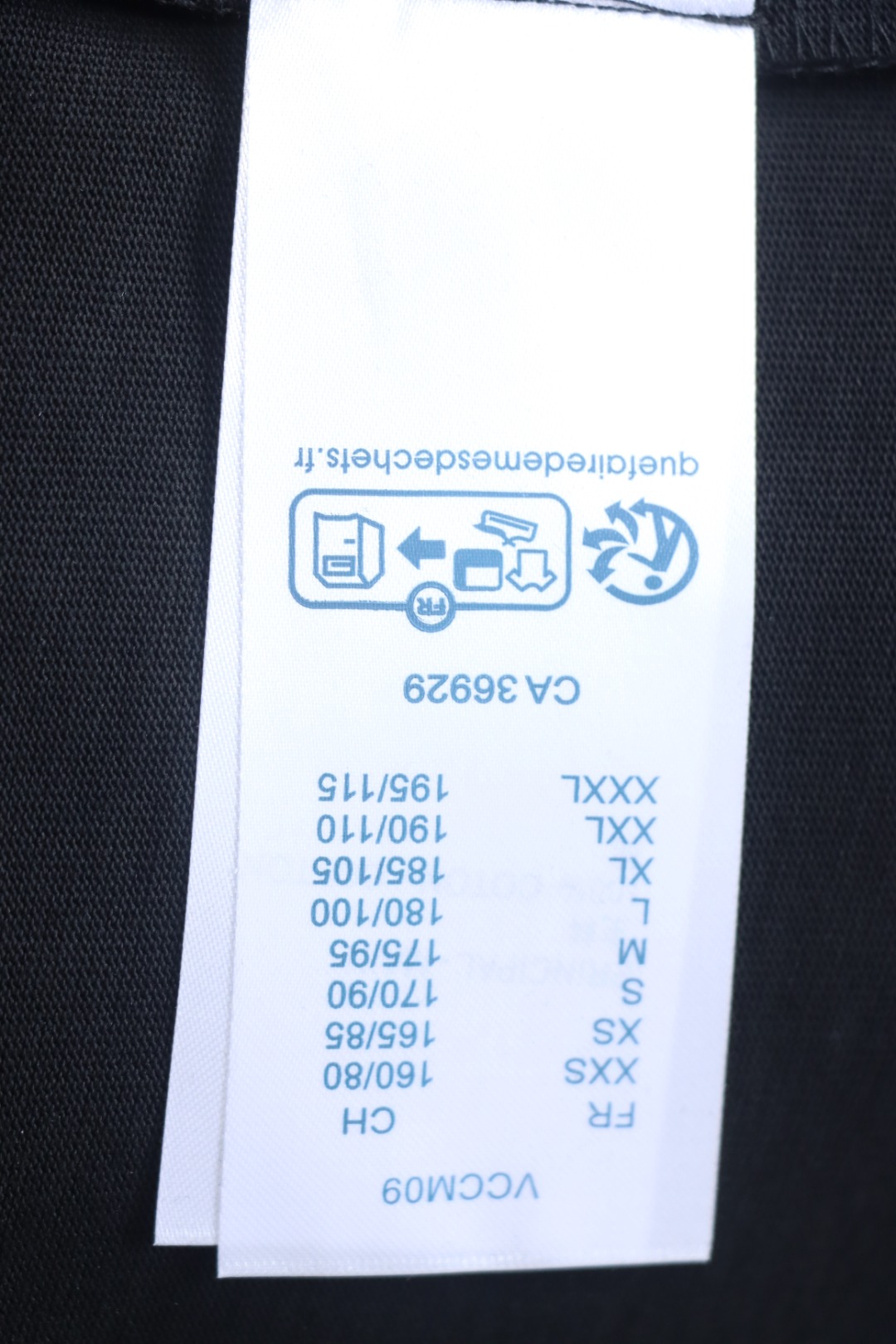 Louis Vuitton LV 25SS flocked logo short-sleeved T-shirt black