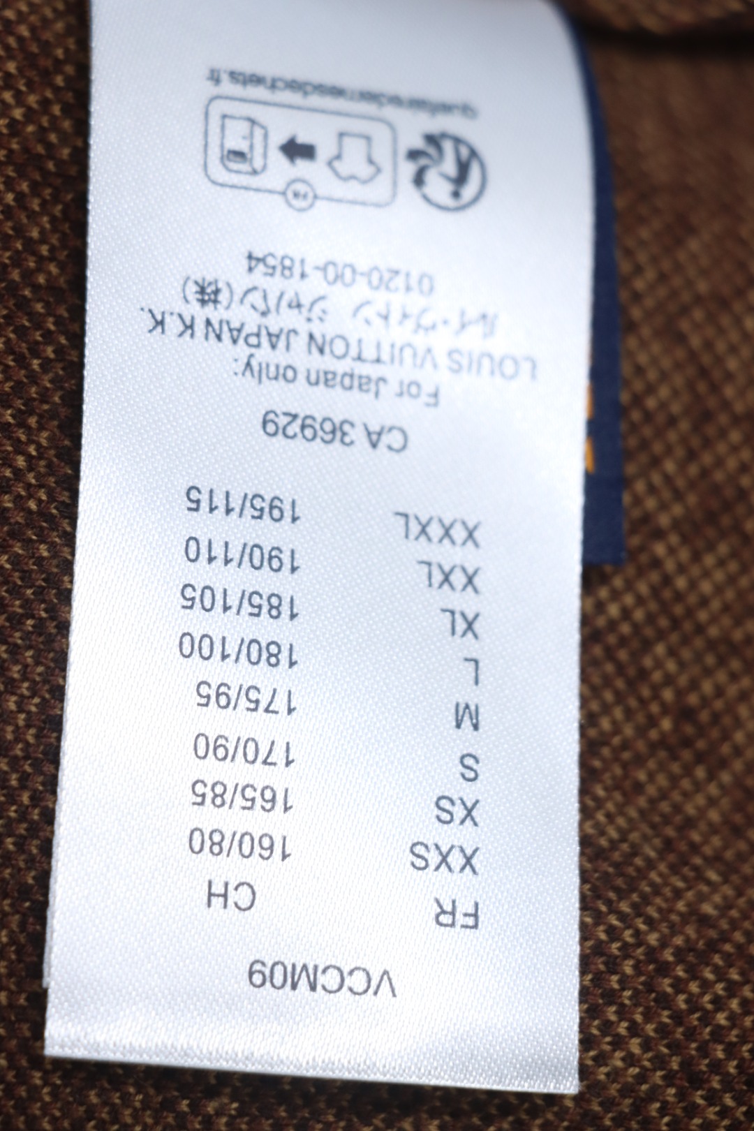 Louis Vuitton LV 25ss New Pharrell Chessboard Short Sleeve T-Shirt Brown