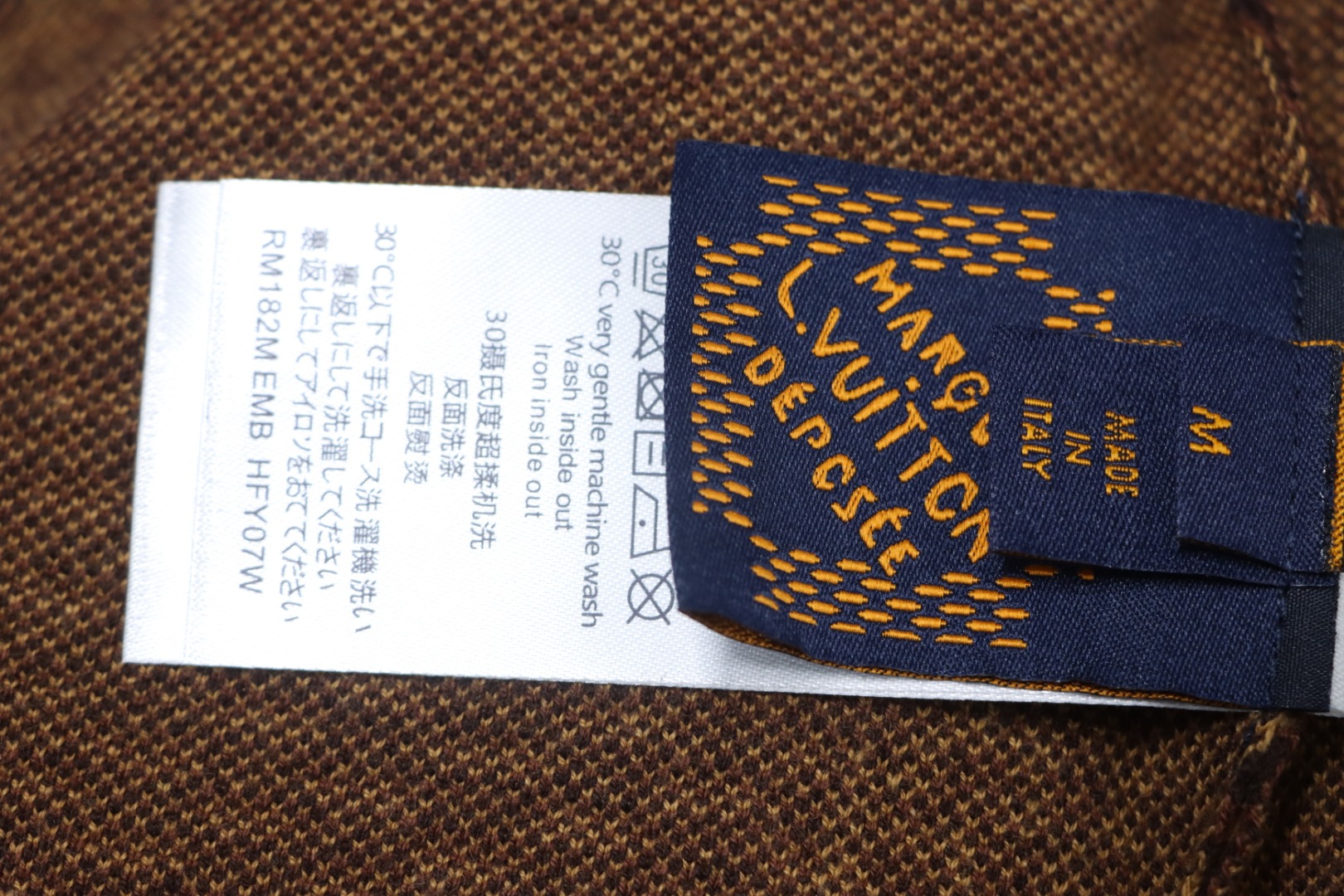 Louis Vuitton LV 25ss New Pharrell Chessboard Short Sleeve T-Shirt Brown