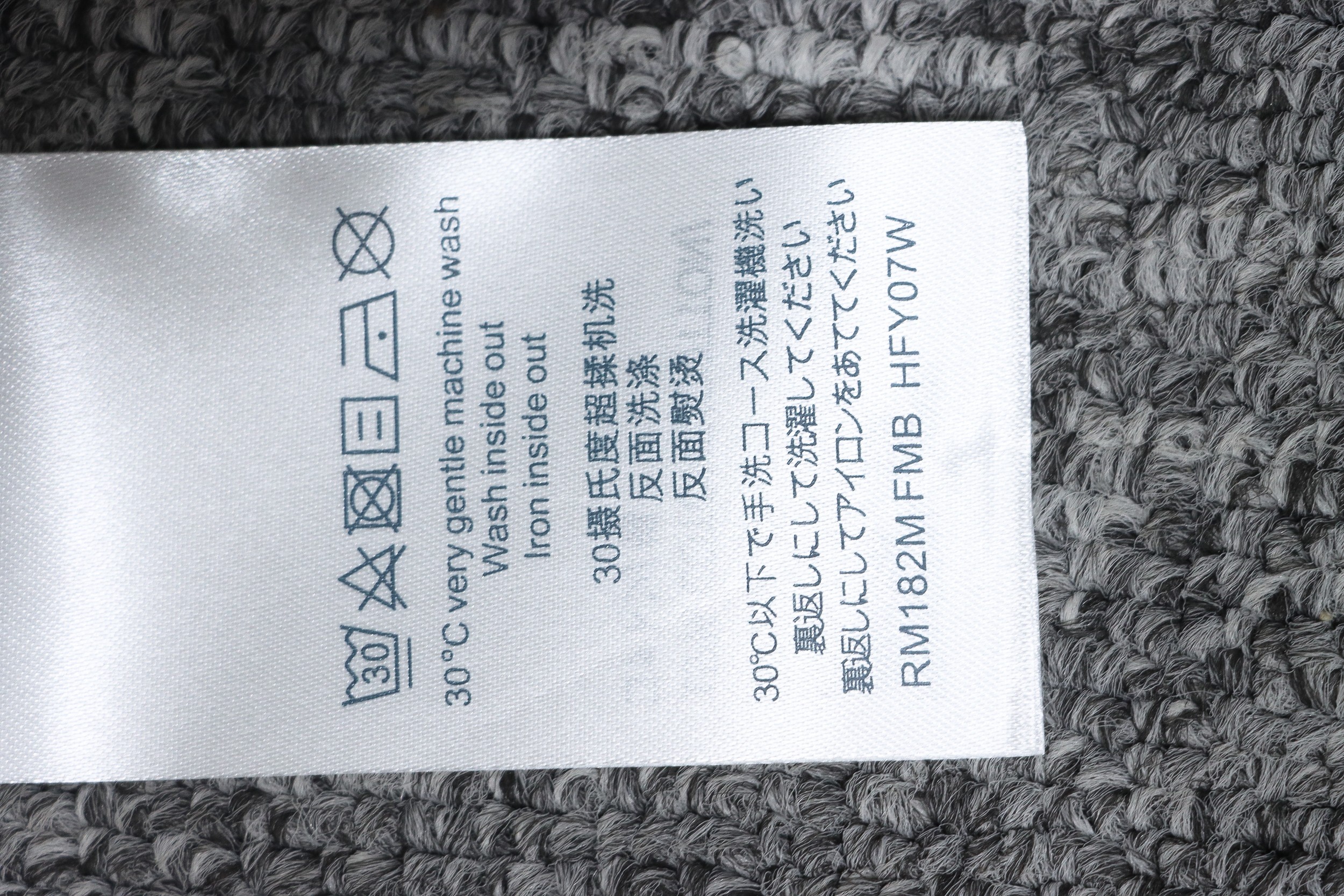 Louis Vuitton LV 3D embossed logo short sleeve White