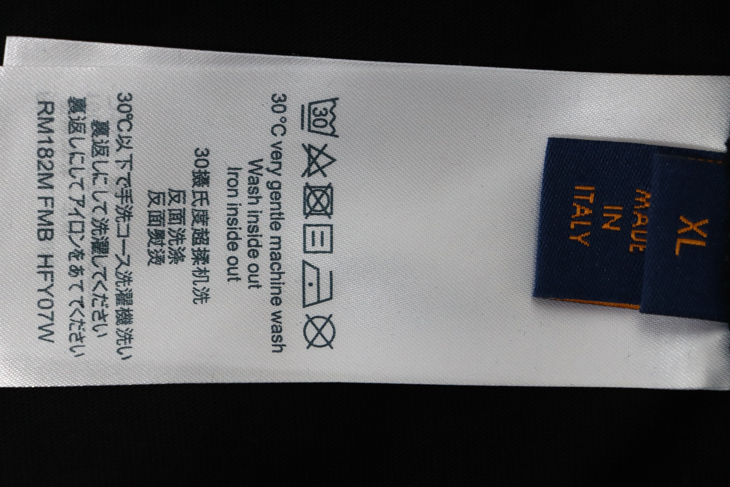 Louis Vuitton LV Checkerboard Color Short Sleeve T-Shirt black