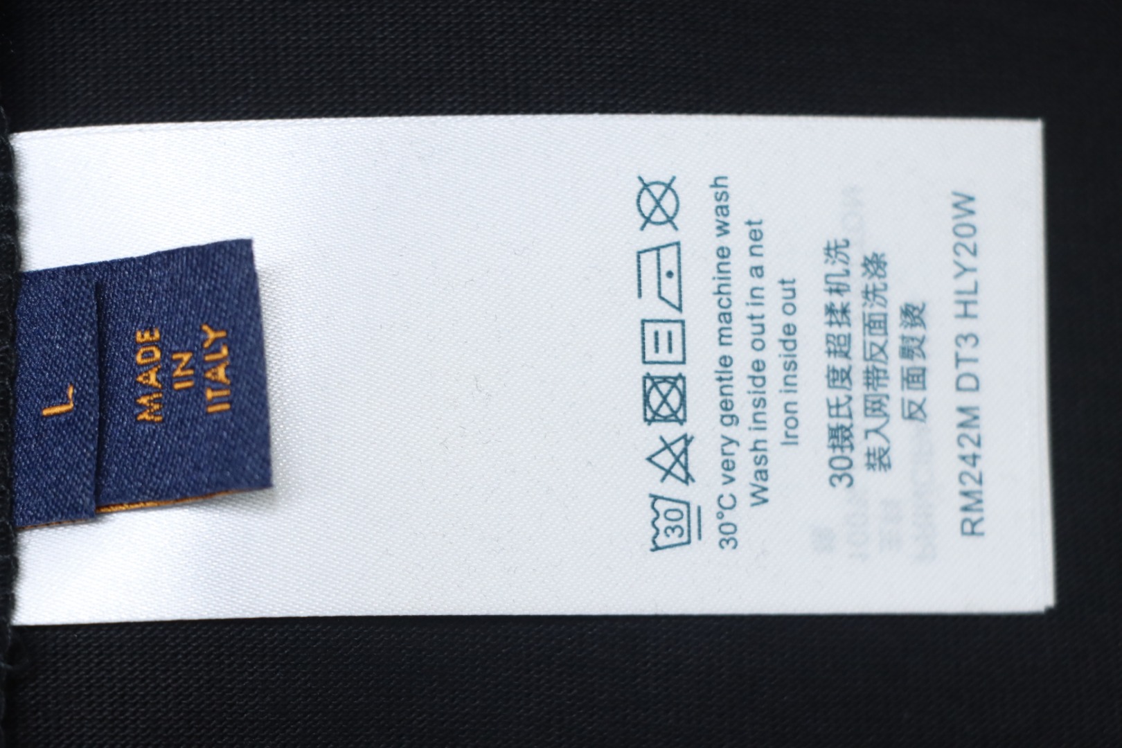 Louis Vuitton LV Embroidered Logo Short Sleeve T-Shirt black