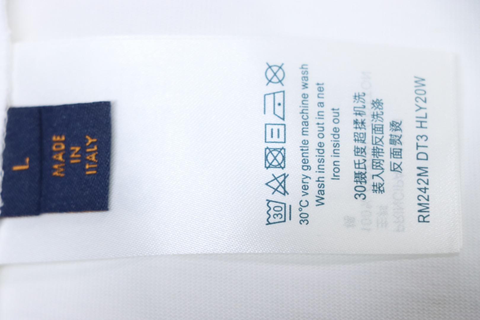 Louis Vuitton LV Embroidered Logo Short Sleeve T-Shirt White