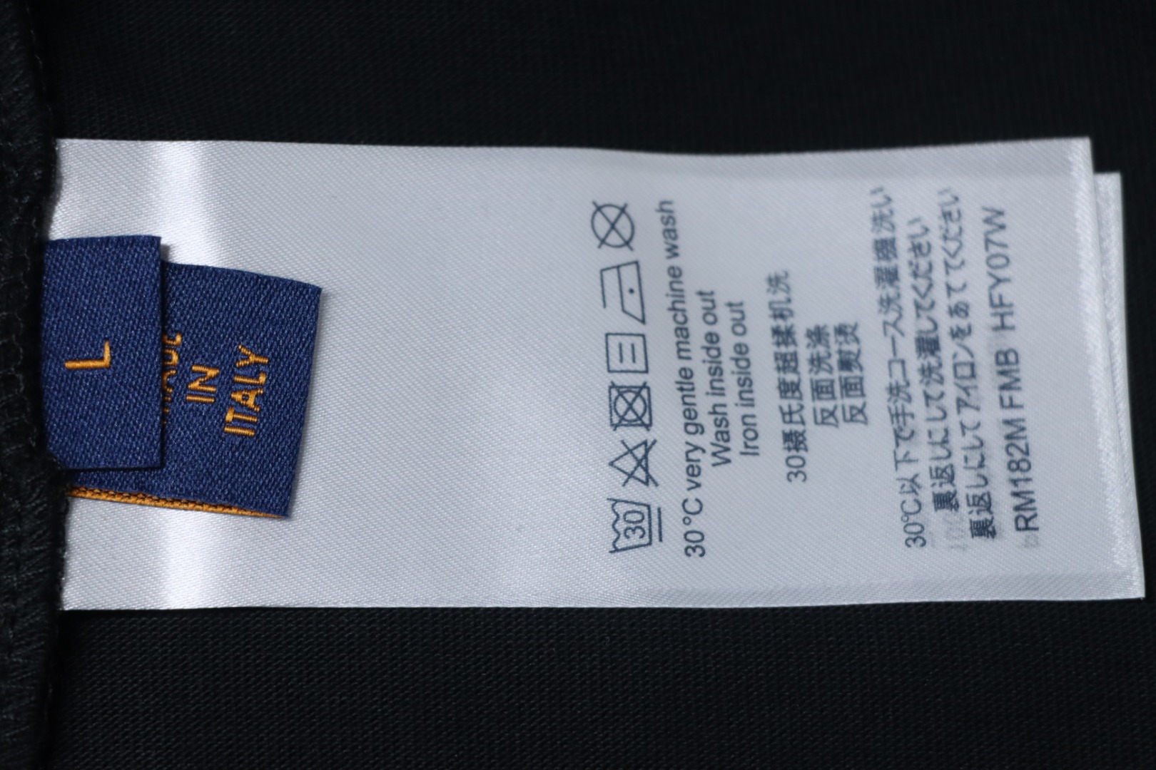 Louis Vuitton LV Letter Print Short Sleeve T-Shirt black