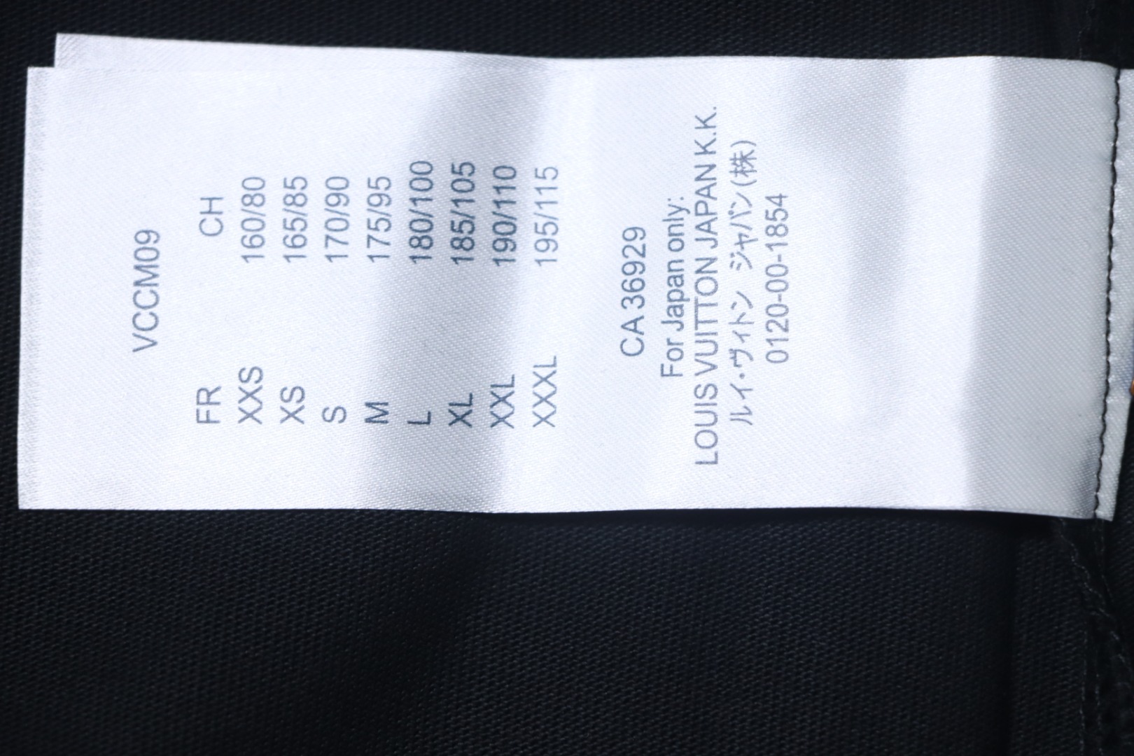 Louis Vuitton LV Letter Print Short Sleeve T-Shirt black