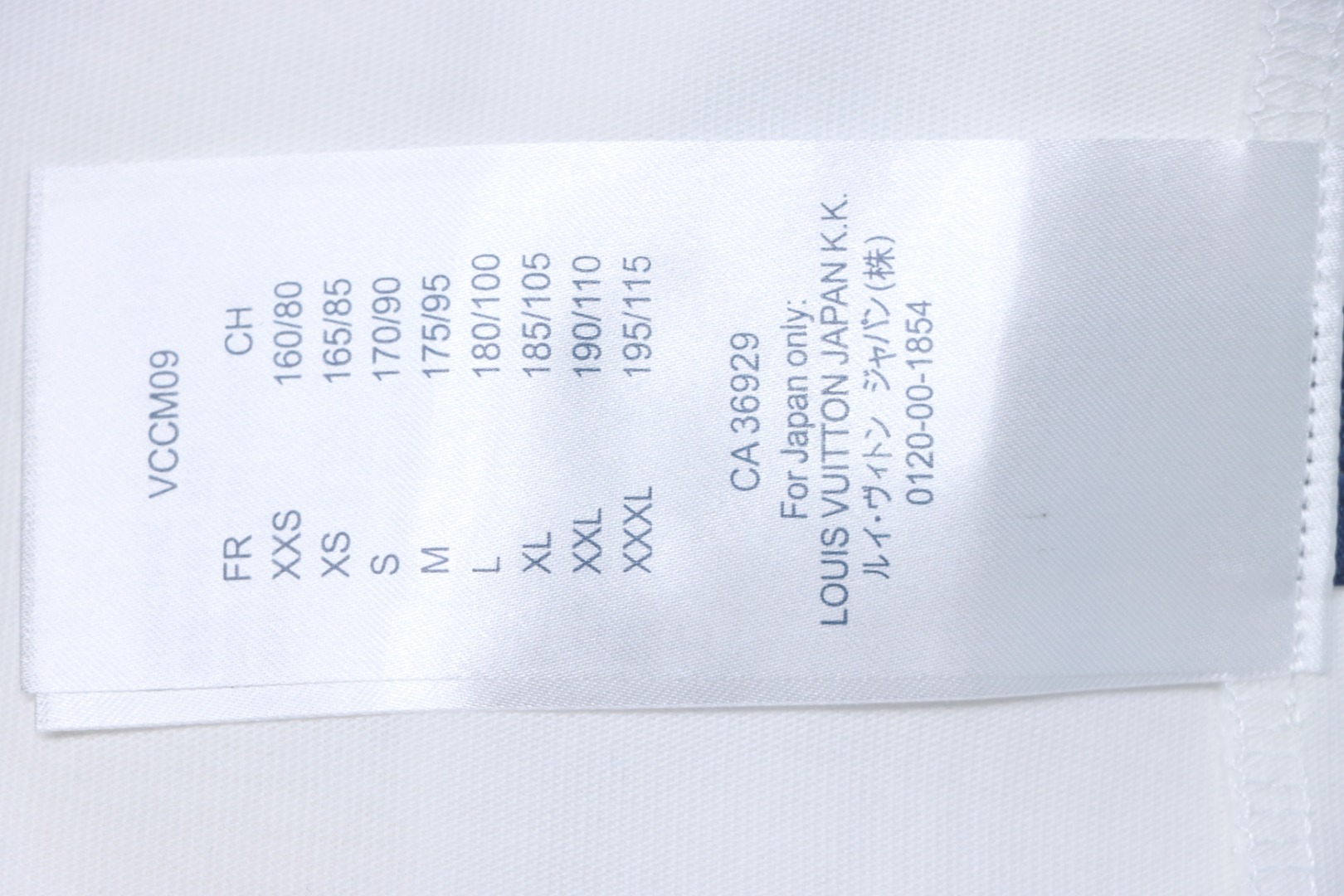 Louis Vuitton LV Letter Print Short Sleeve T-Shirt White