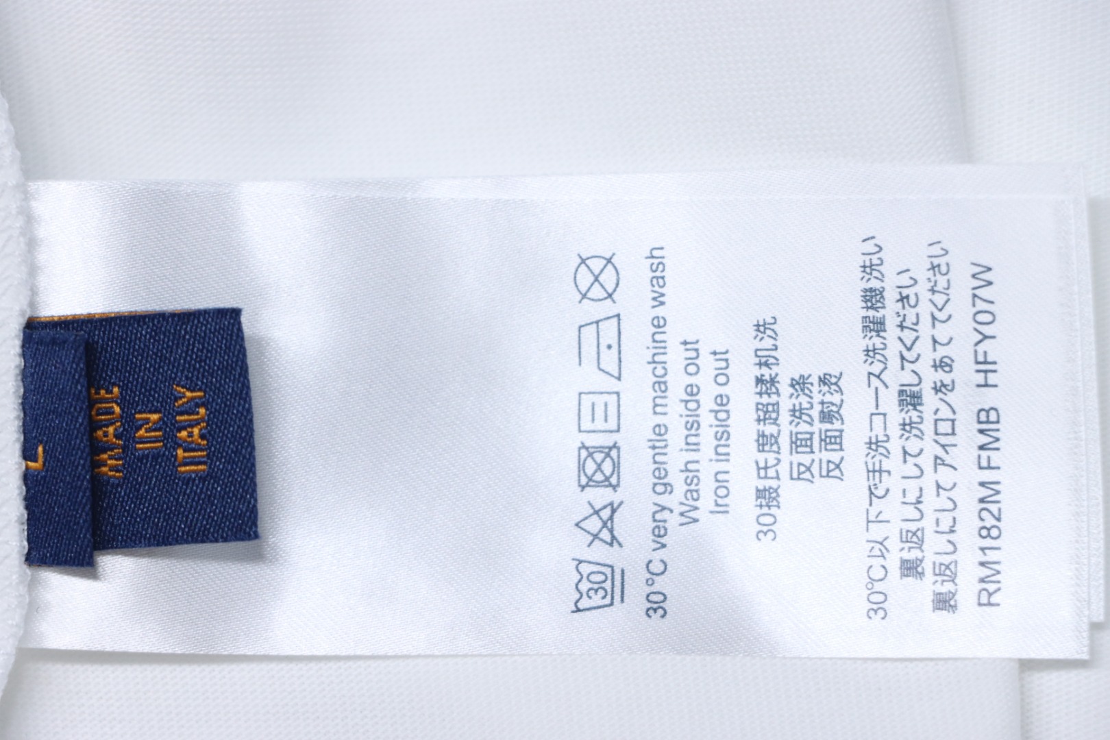 Louis Vuitton LV Letter Print Short Sleeve T-Shirt White