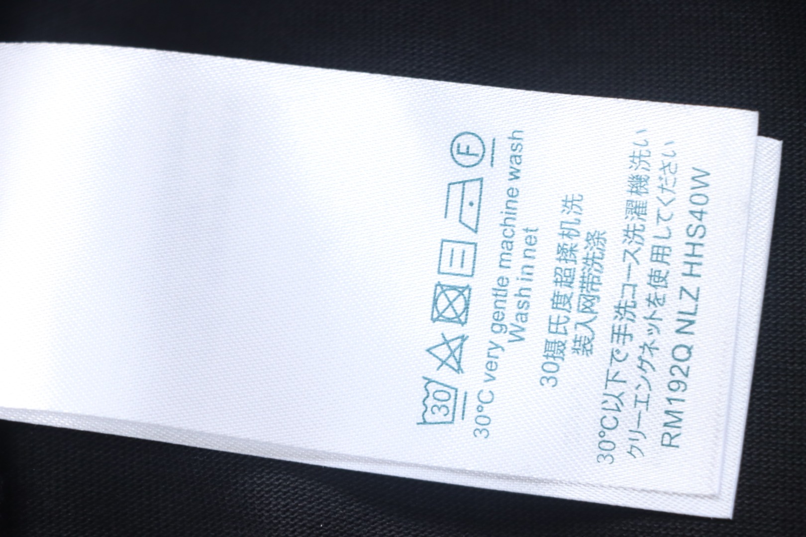 Louis Vuitton LV shadow letter short-sleeved T-shirt black