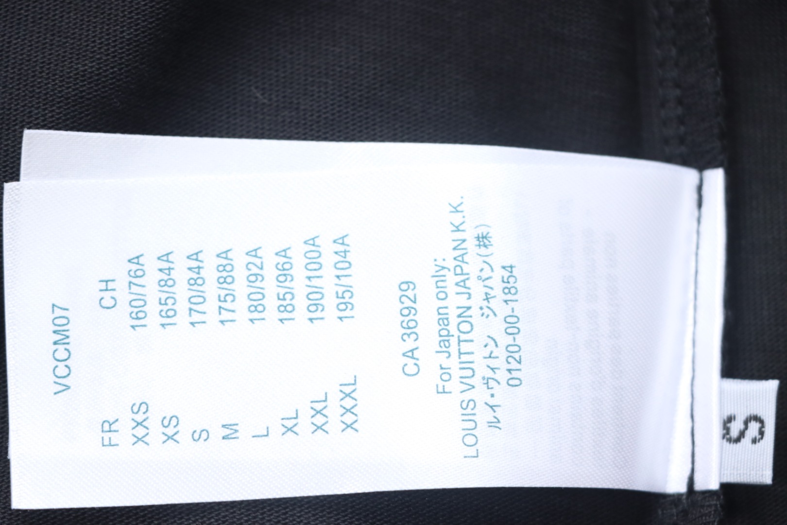 Louis Vuitton LV shadow letter short-sleeved T-shirt black