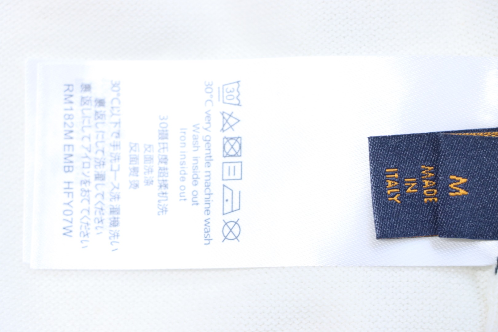 Louis Vuitton LV Ski Series Jacquard Logo Knitted Short Sleeve T-Shirt