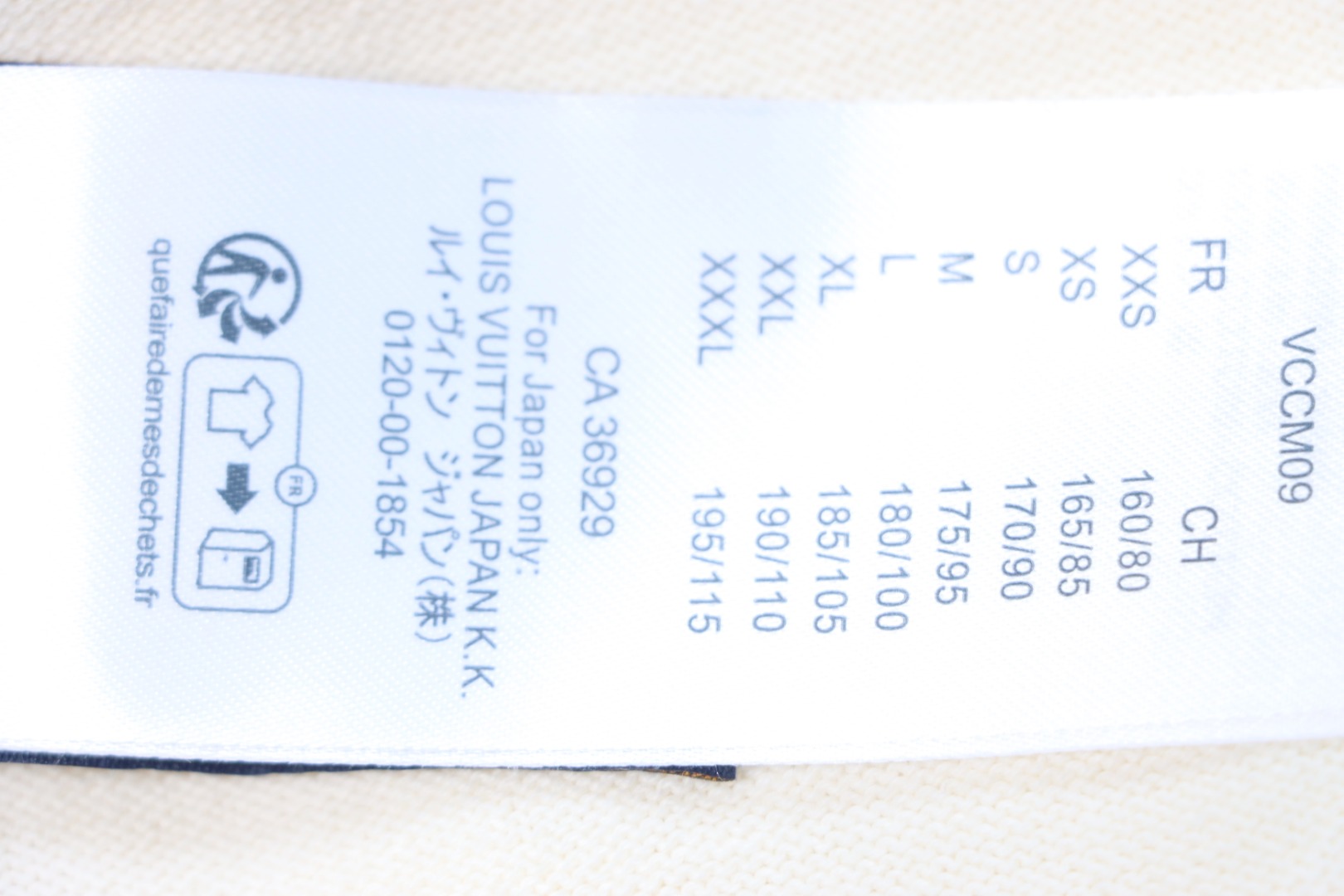 Louis Vuitton LV Tyler co-branded floral jacquard knitted short-sleeved T-shirt