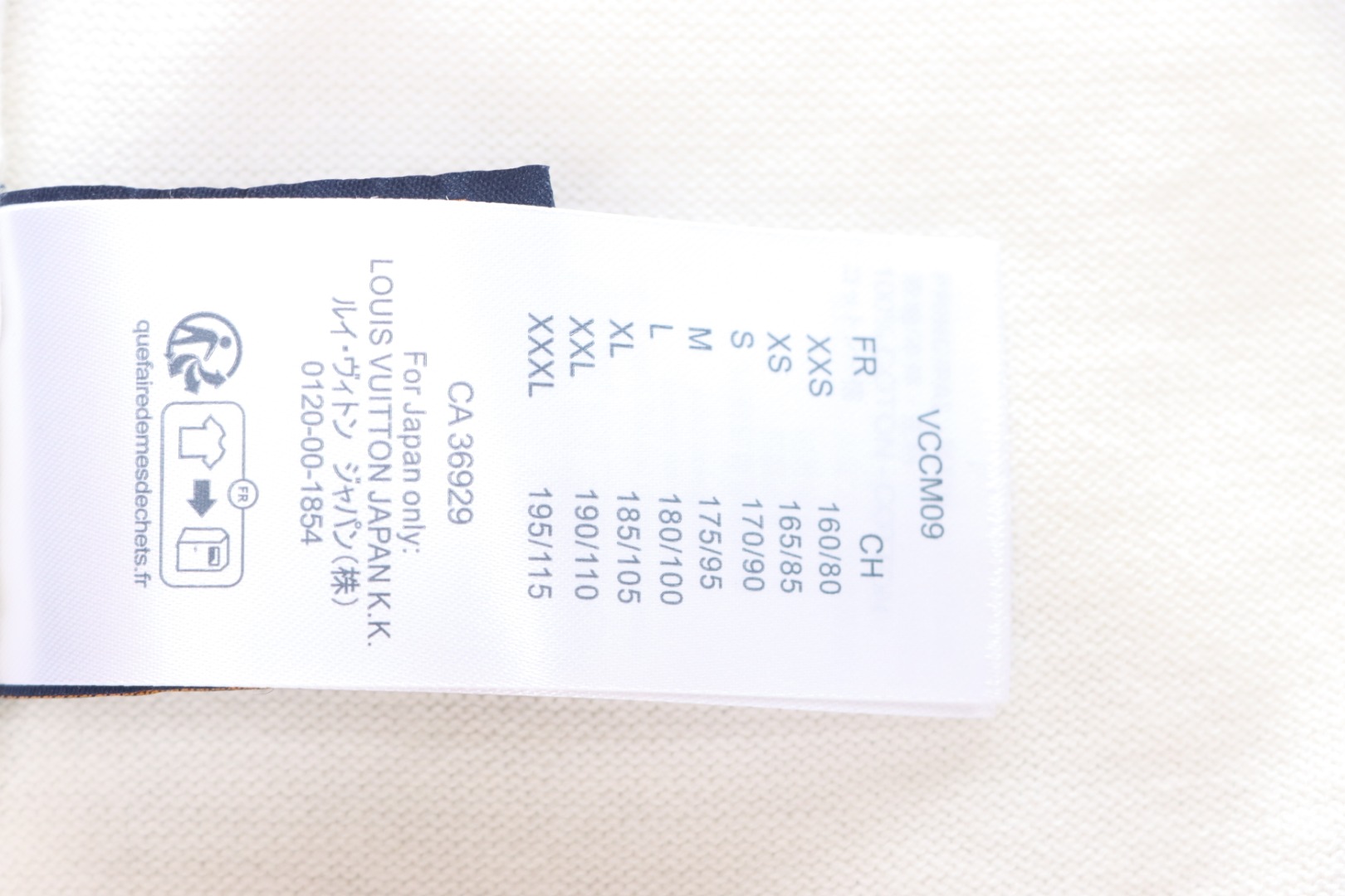 Louis Vuitton LV yellow chest logo patch knitted short-sleeved T-shirt