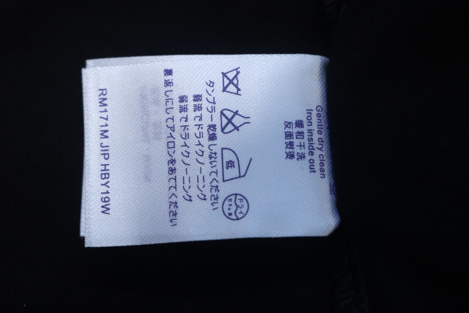 Louis Vuitton New Embroidered Patch Cotton Piqué T-Shirt Black