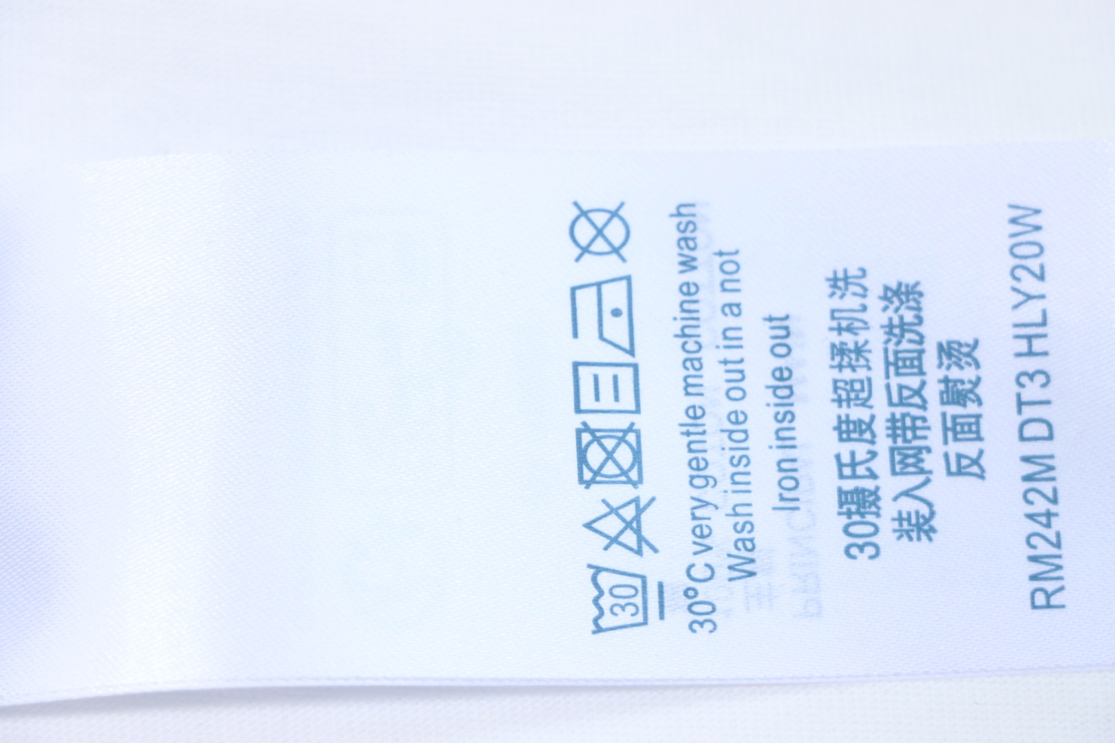 Louis Vuitton NIGO new collaboration series Heart print short-sleeved T-shirt