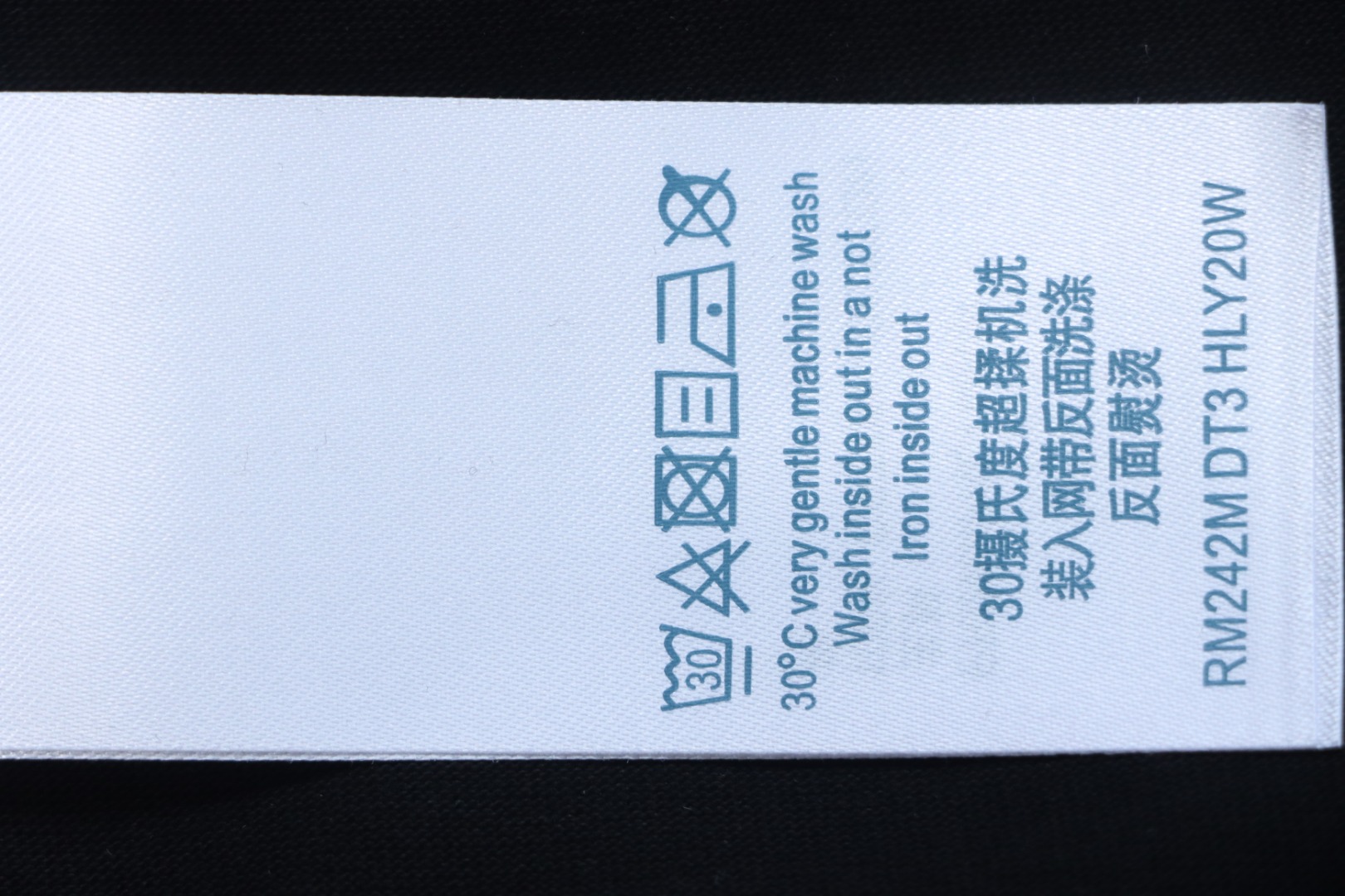 Louis Vuitton NIGO new series small portrait print short-sleeved T-shirt black