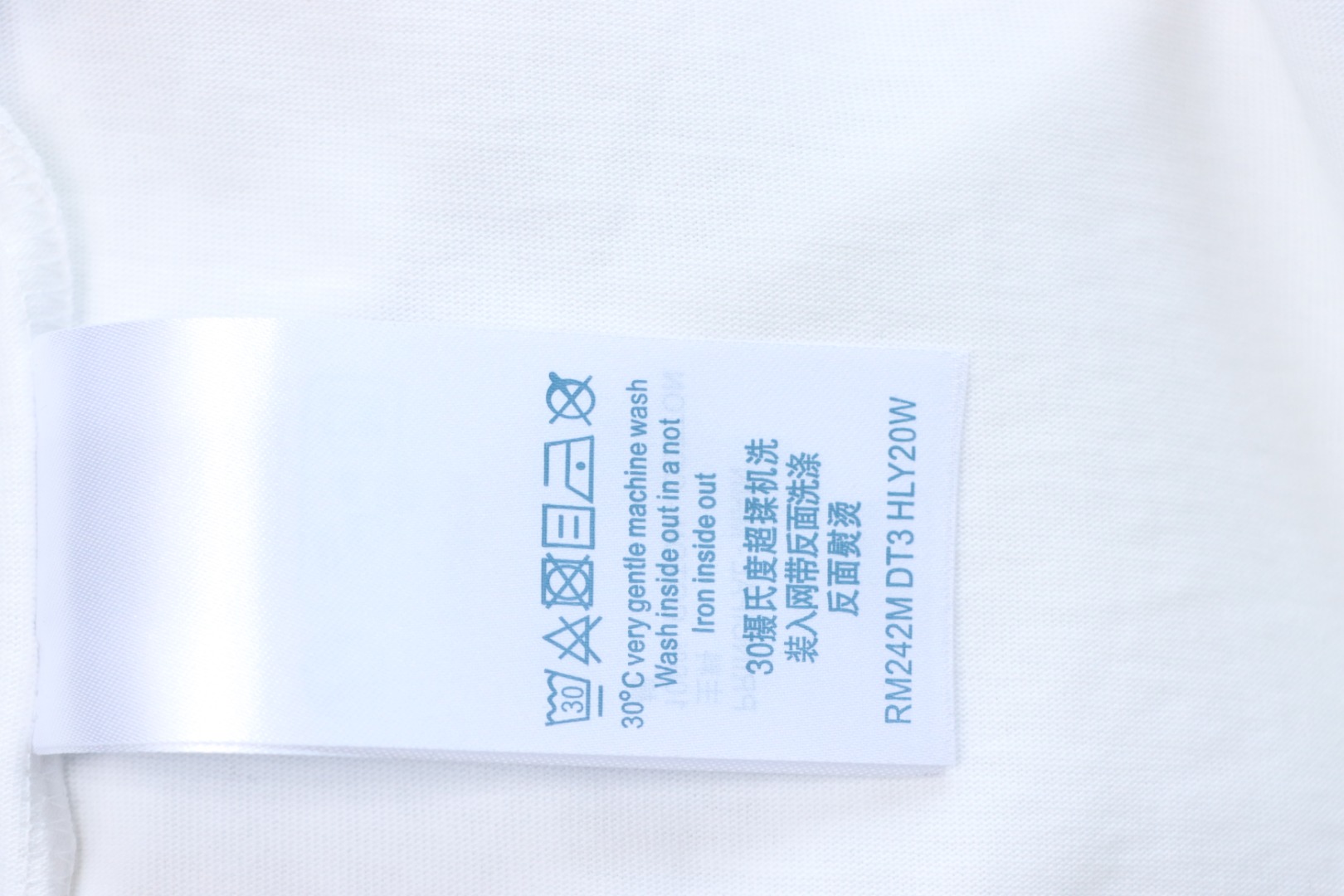 Louis Vuitton NIGO new series small portrait print short-sleeved T-shirt white