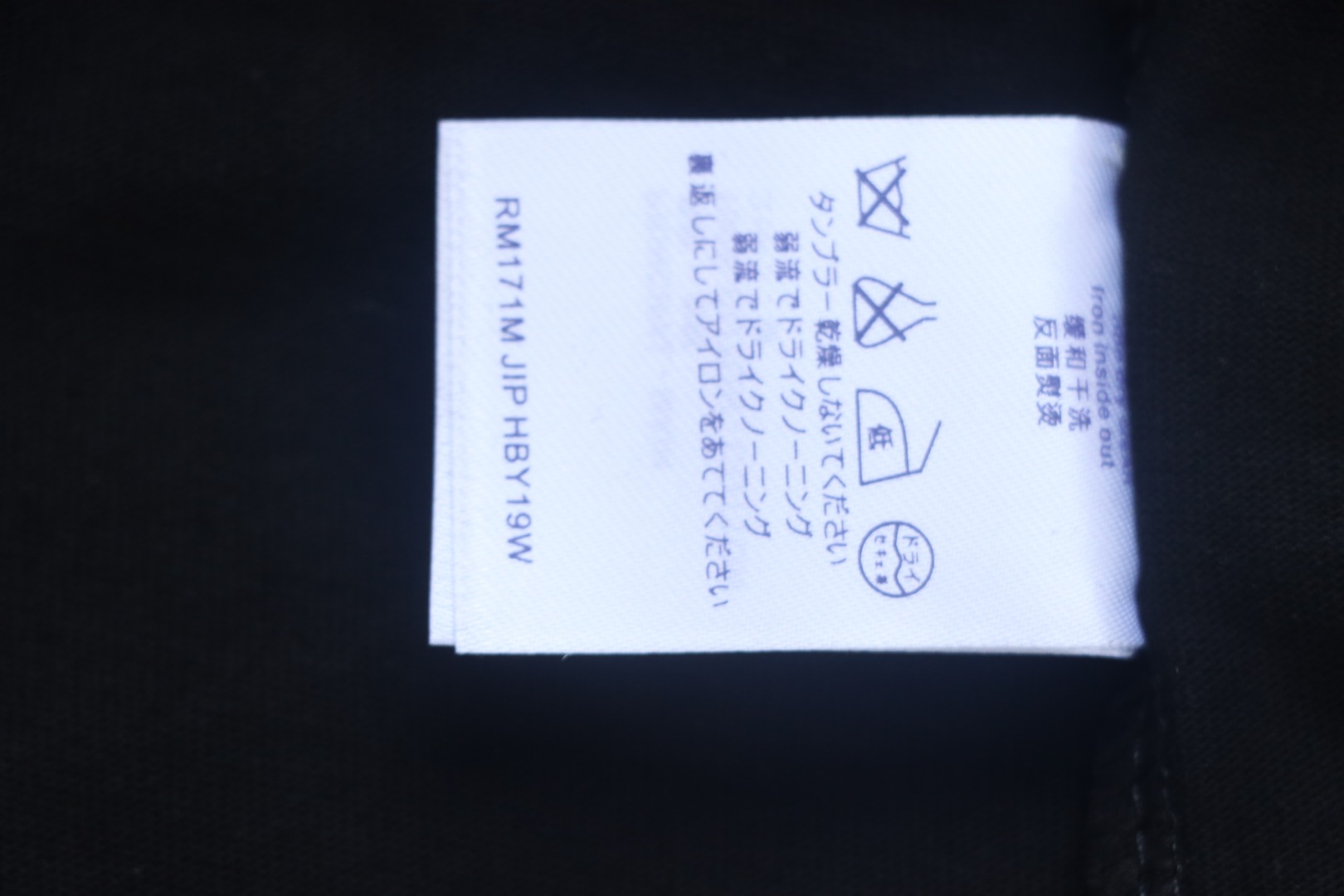 Louis Vuitton painted digital direct printing short sleeve black