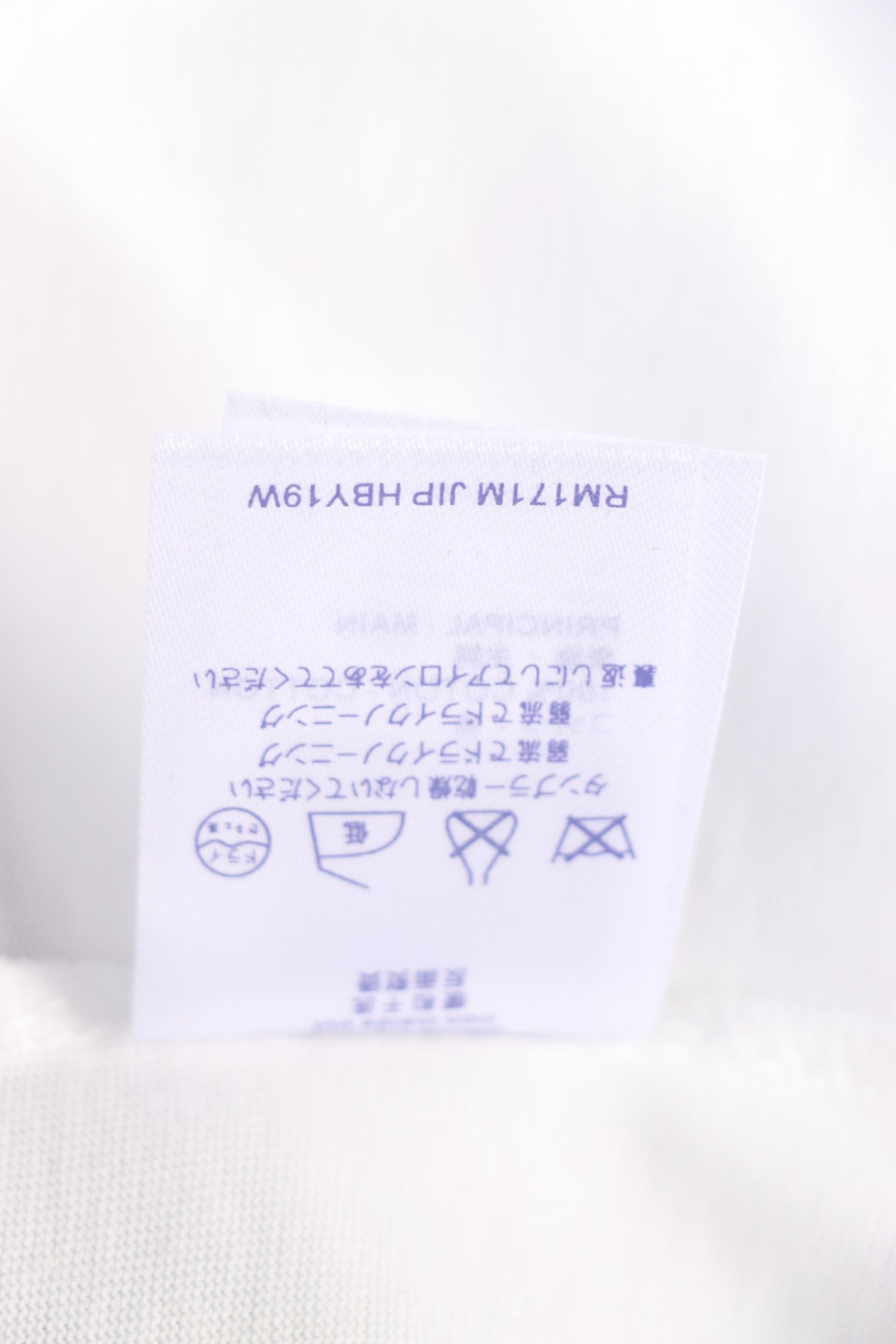 Louis Vuitton painted digital direct printing short sleeve White