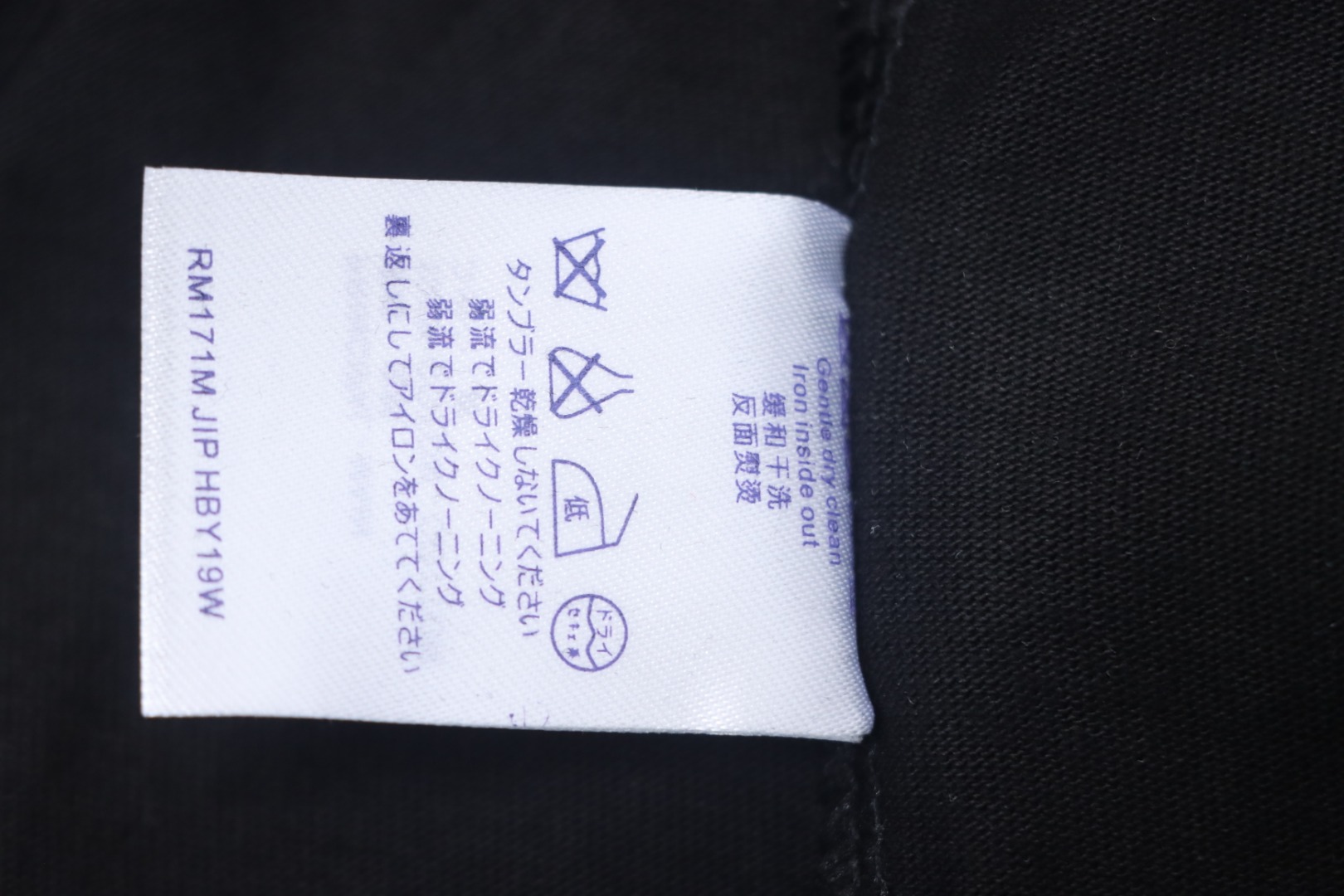 Louis Vuitton spotted red hollow print short sleeve black