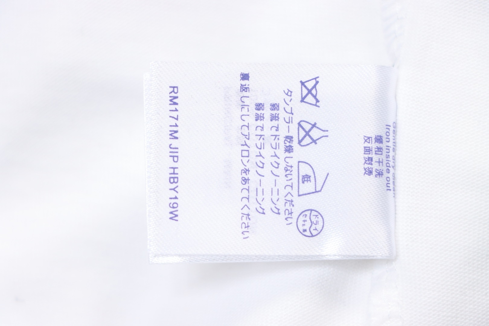 Louis Vuitton spotted red hollow print short sleeve white