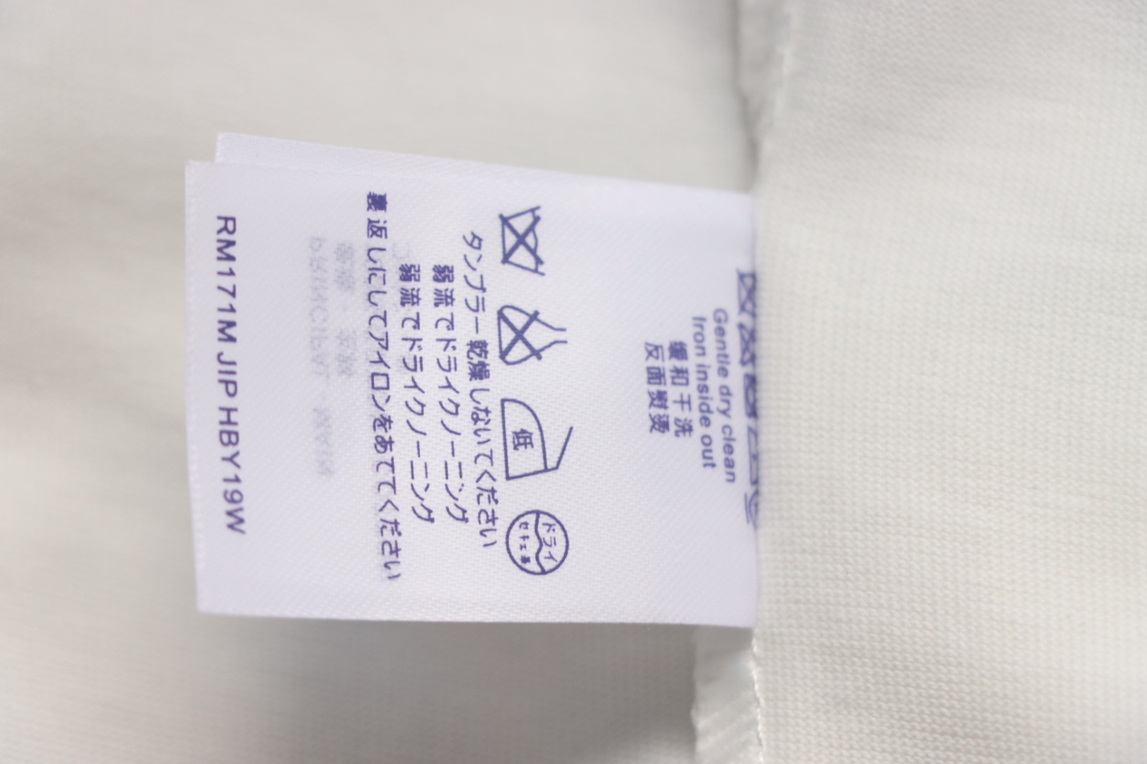 Louis Vuitton sun logo print short sleeve bWhite