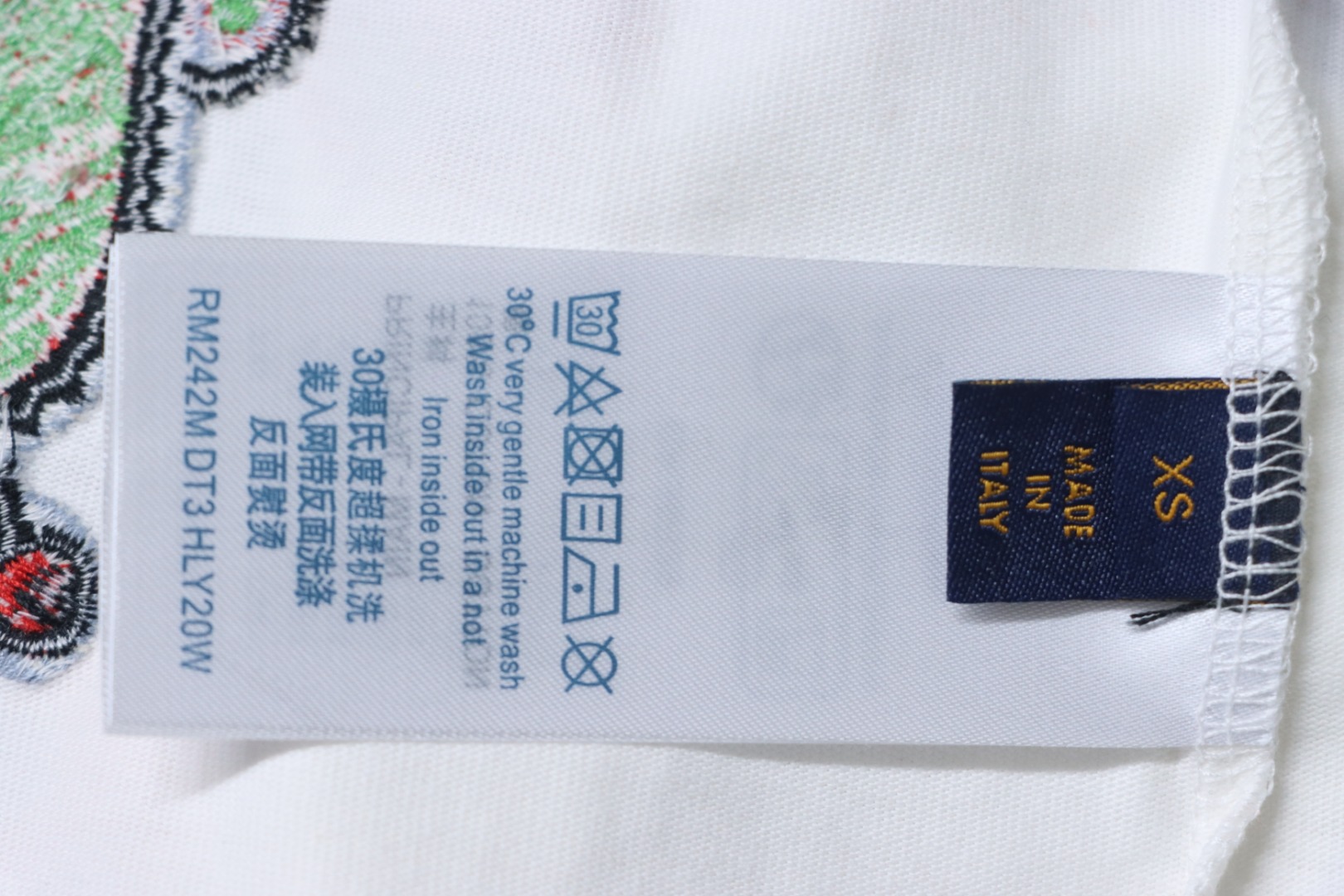 Louis Vuitton Sunfish Embroidered Couple Short Sleeve T-Shirt