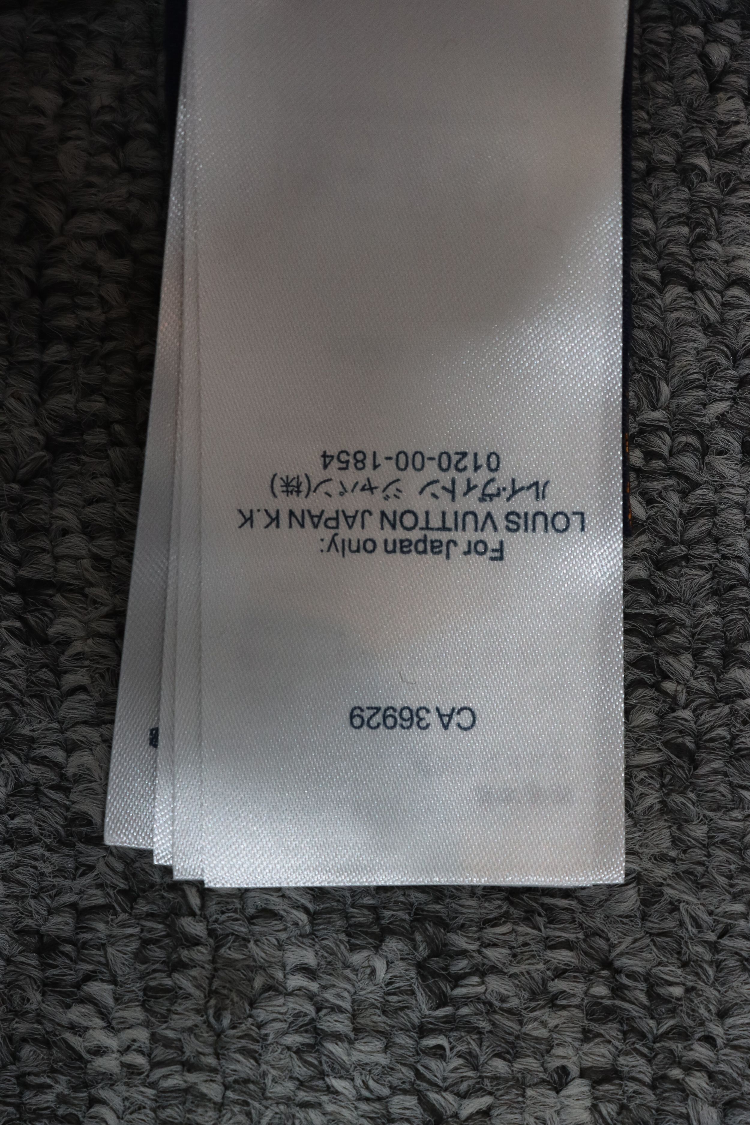 Louis Vuitton Western Denim Jacquard Knit Short Sleeve