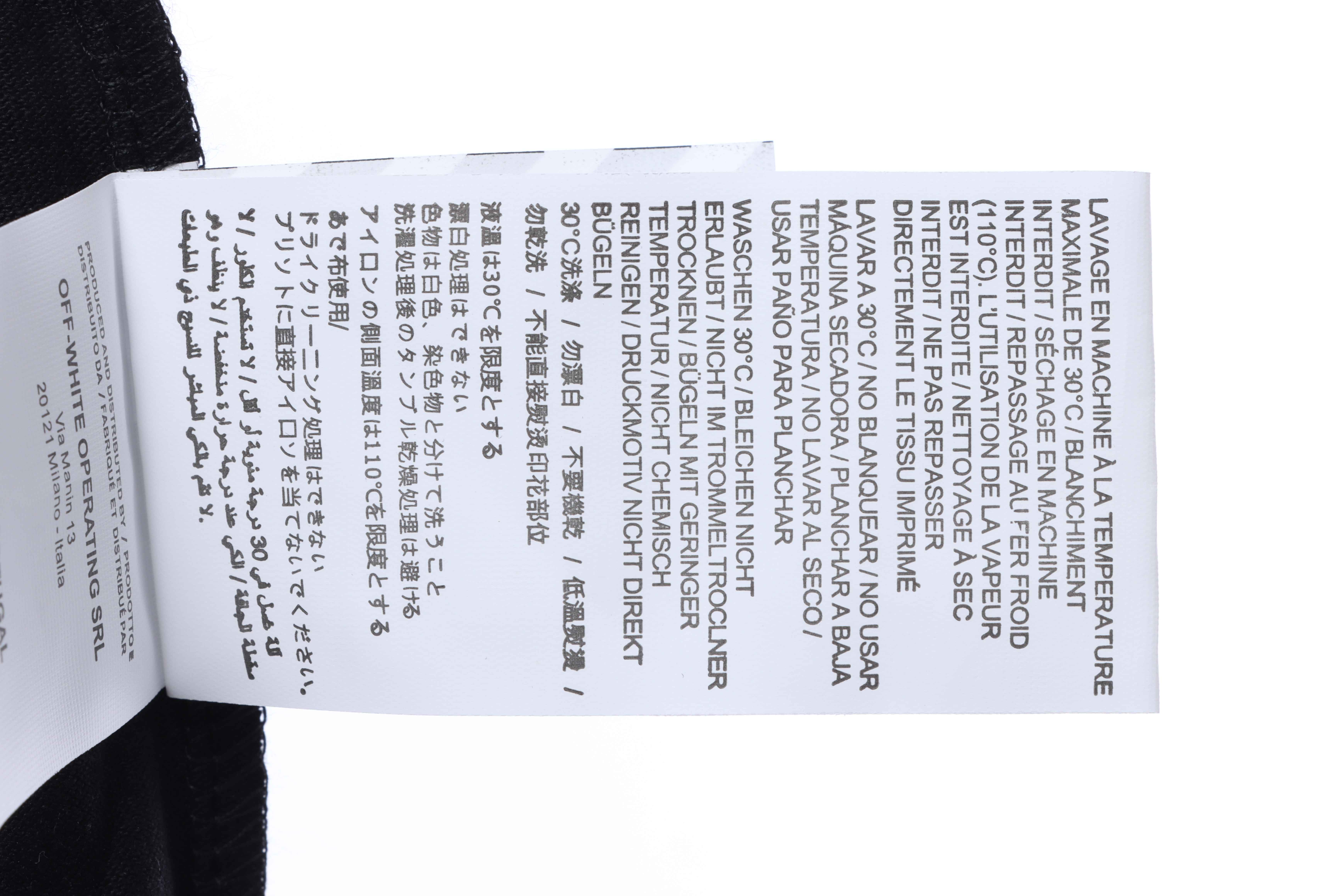 OW Incomplete Arrow Short Sleeve Black