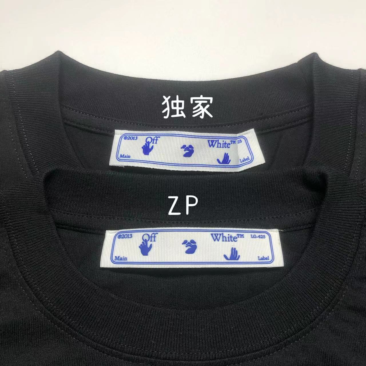 OW red and gray dissolving gradient short sleeves