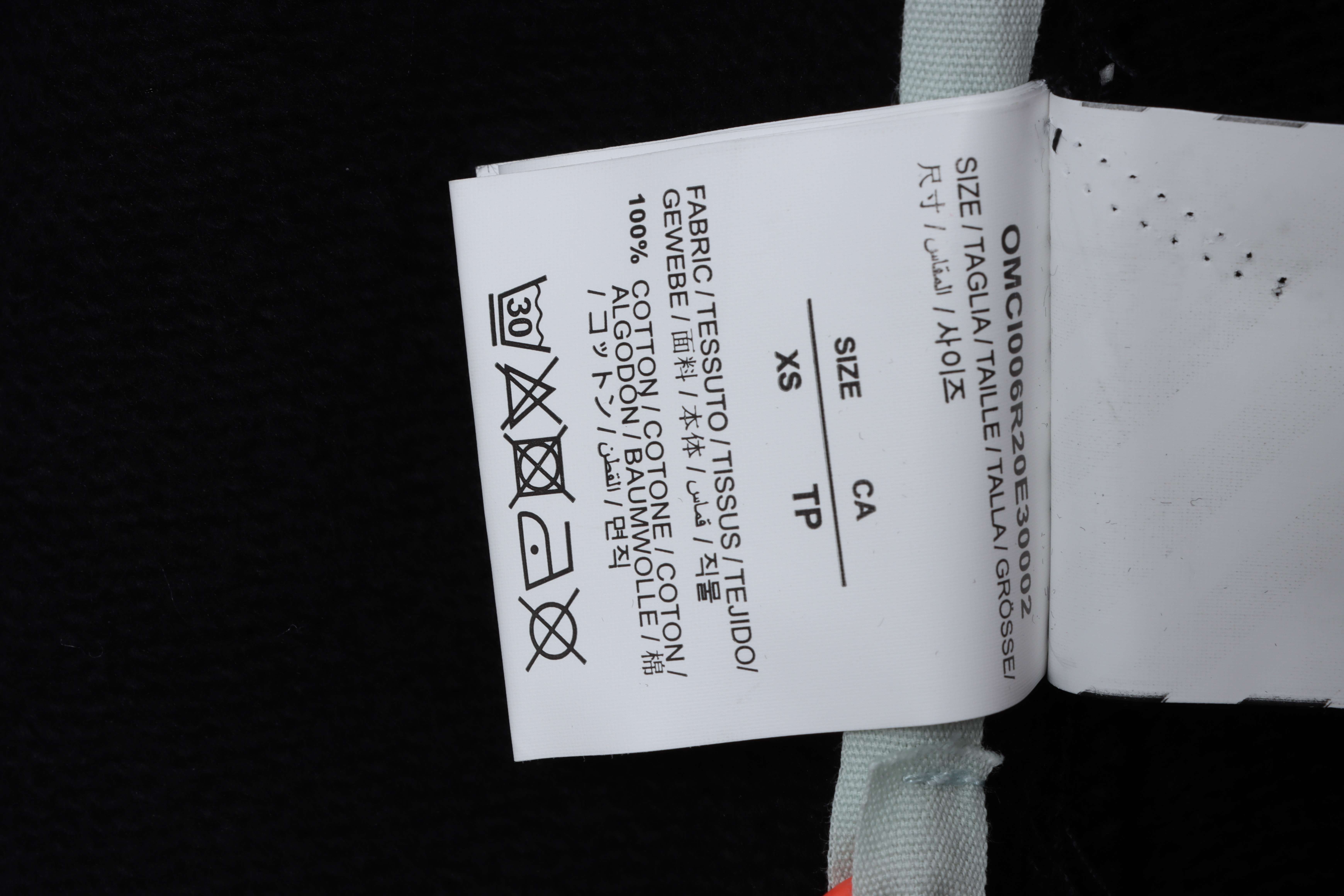 OW rubber stripe print shorts