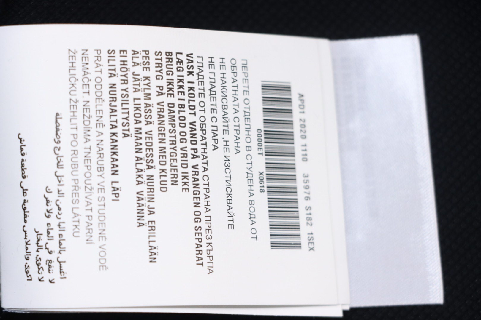 Prada 24ss fake pocket silicone trim Polo short sleeve black