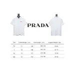 Prada 24ss fake pocket silicone trim Polo short sleeve white
