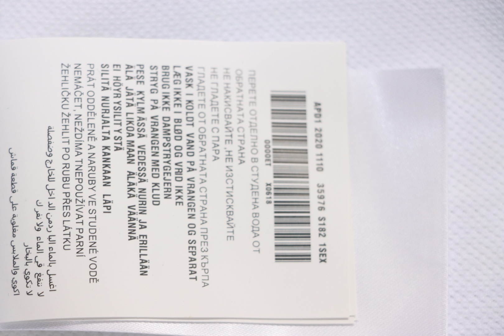 Prada 24ss fake pocket silicone trim Polo short sleeve white