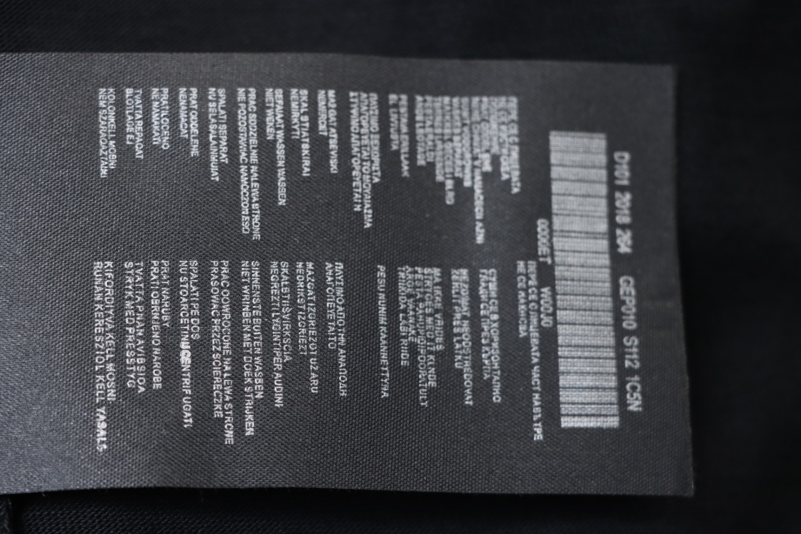 Prada 24ss towel embroidery lettering logo short sleeve T-shirt black