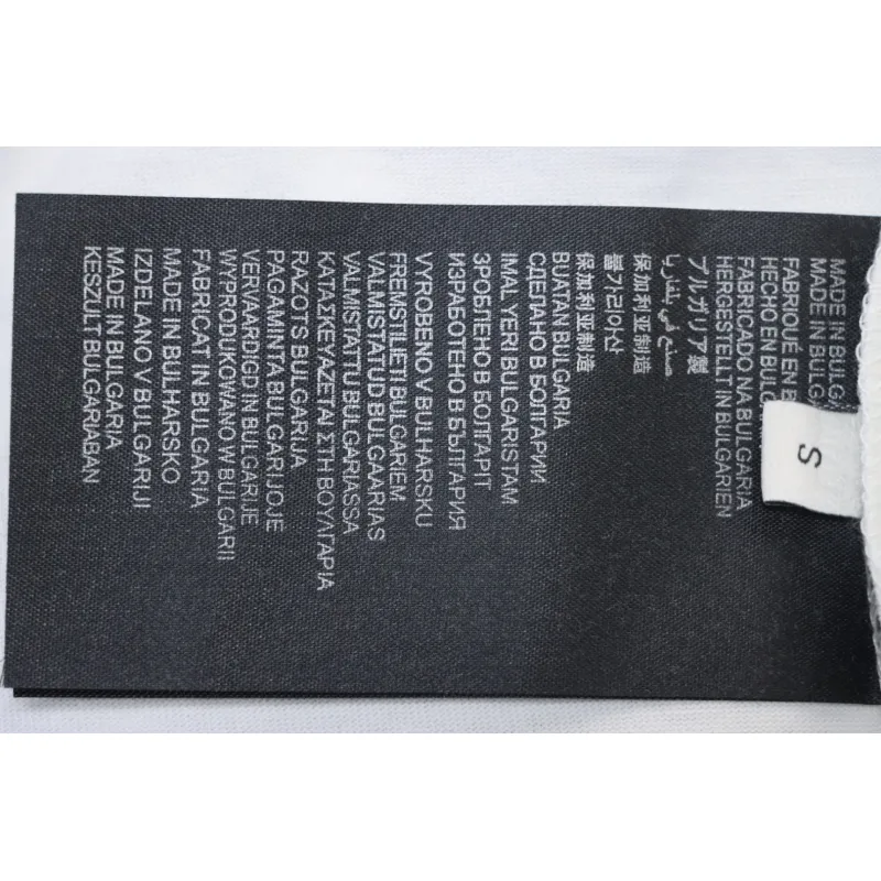 Prada 24ss towel embroidery lettering logo short sleeve T-shirt White