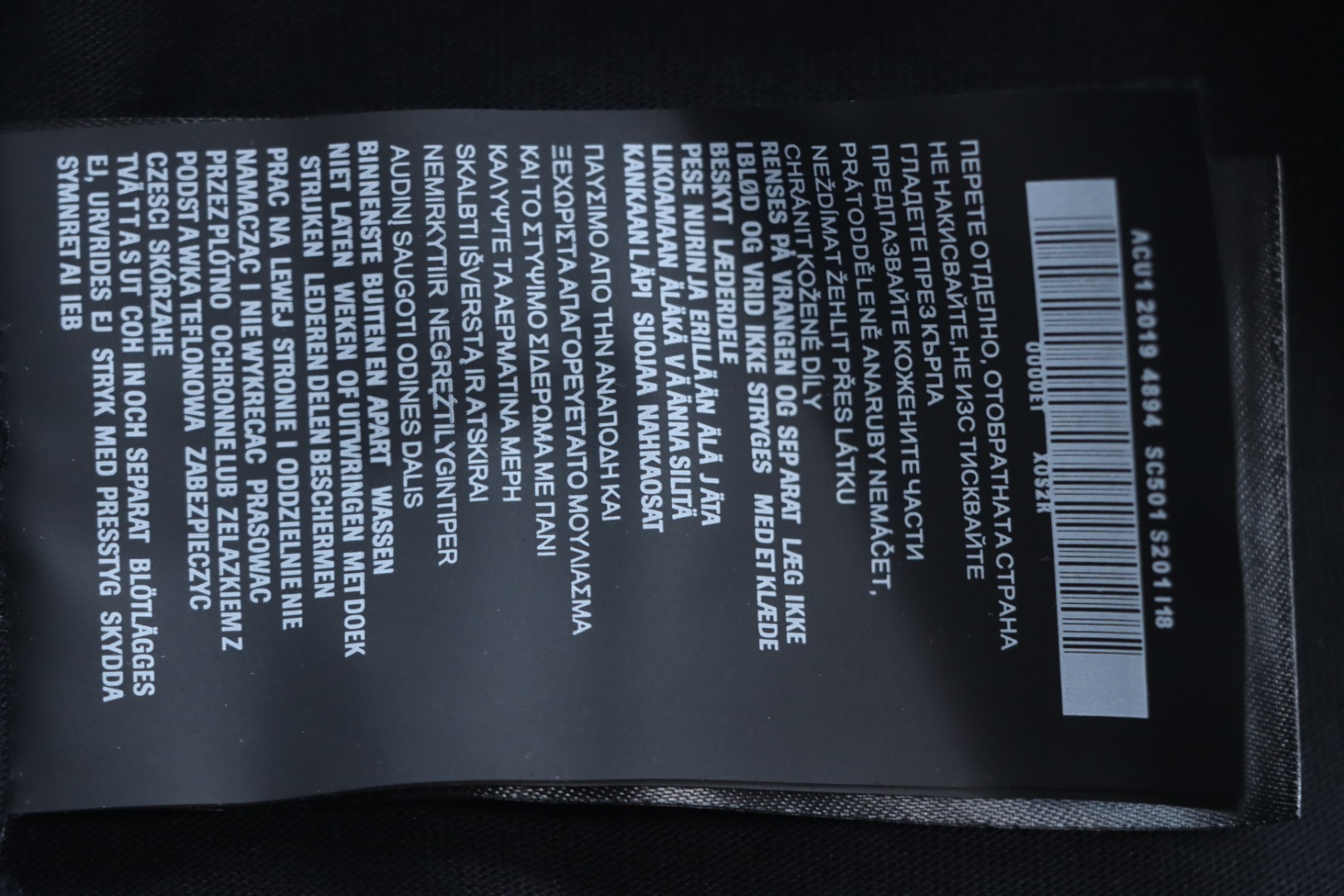 Prada 25ss Overlapping Embroidered Triangle Logo Short Sleeve Black