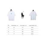 Prada 25ss Overlapping Embroidered Triangle Logo Short Sleeve White