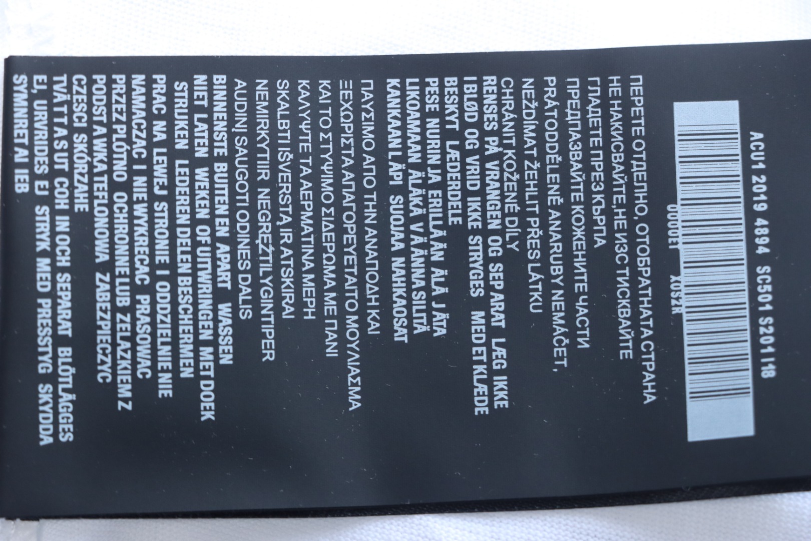 Prada 25ss Overlapping Embroidered Triangle Logo Short Sleeve White