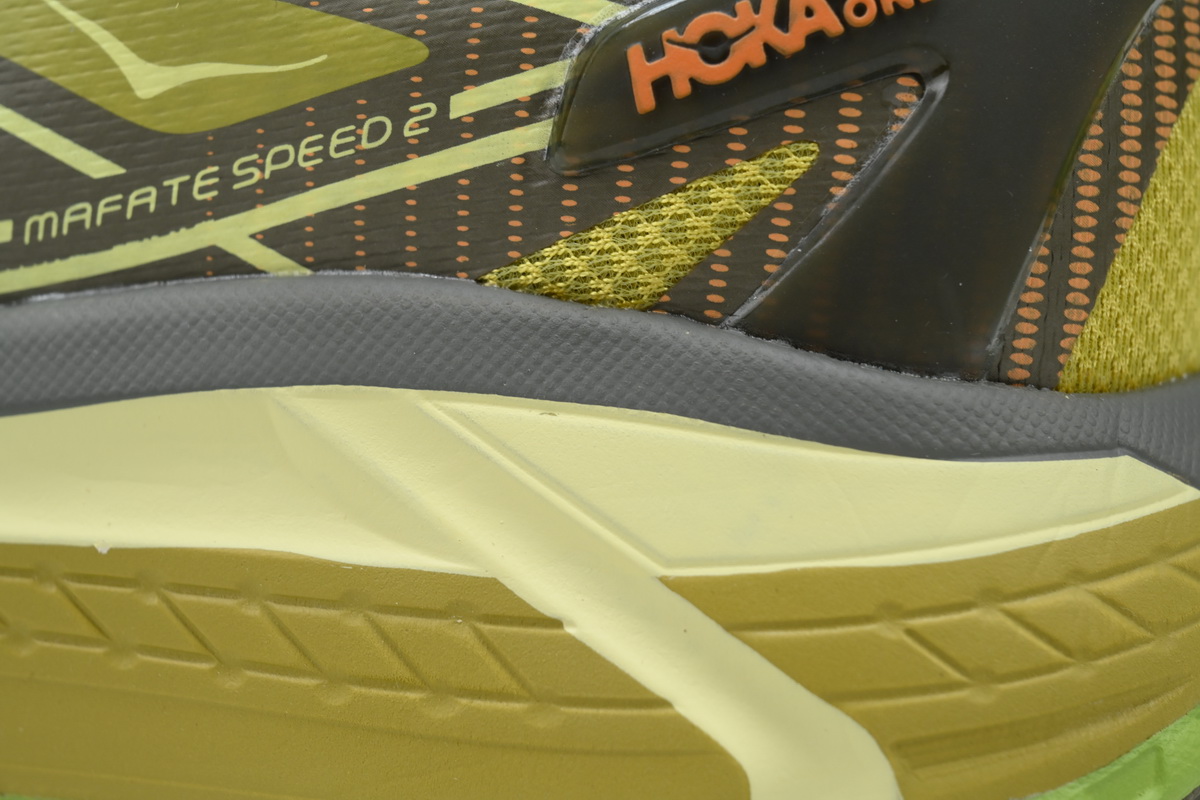 Hoka One One Mafate Speed 2 Dark Olive 1126851-DOGL 