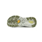 Hoka One One Mafate Speed 2 Eggnog Celery Root  1126851-ENG
