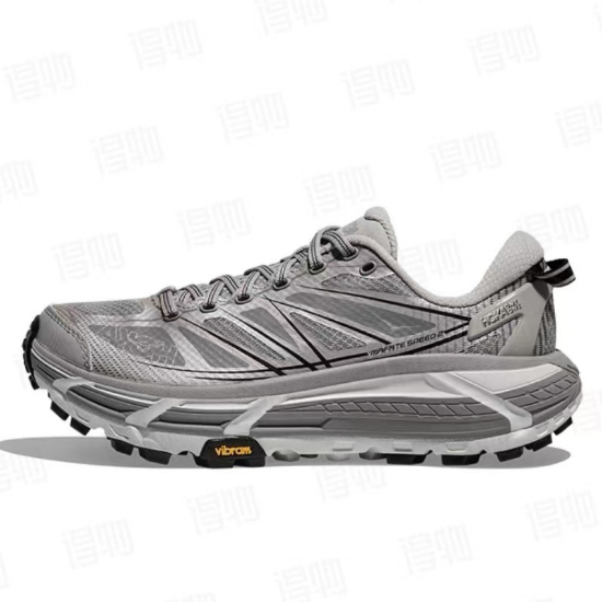 Hoka One One Mafate Speed 2 Galactic Grey 1126851-SRYG