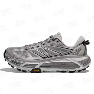 Hoka One One Mafate Speed 2 Galactic Grey 1126851-SRYG 01