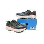 Hoka One One Mafate Speed 2 Mountain View 1126851-MVOS