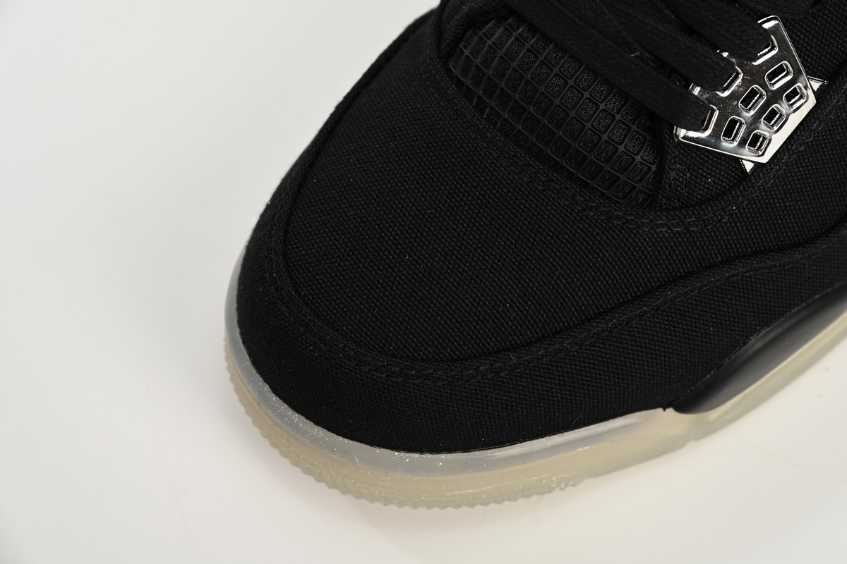 Air Jordan 4 Retro Amu's joint name 582314