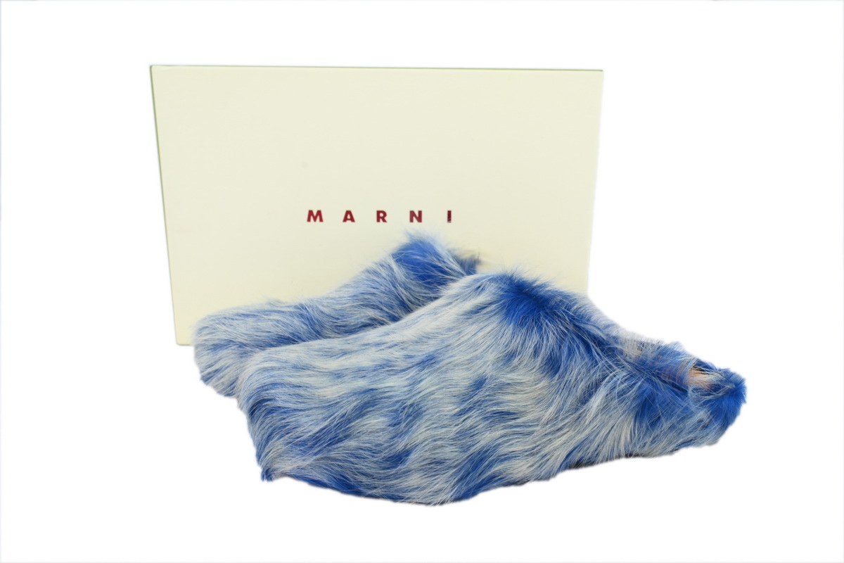MARNI Fussbett Tie Dye white Blue