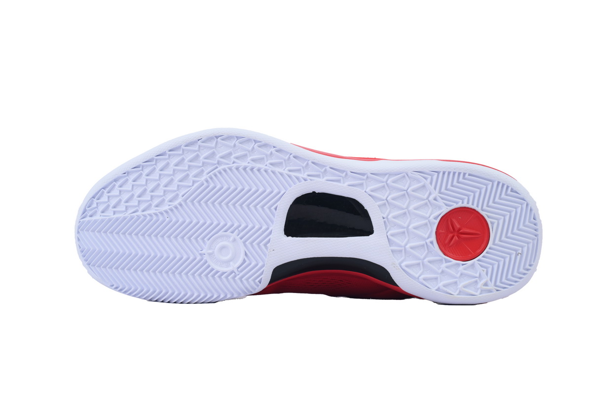 Nike Kobe 8 Protro University Red HF9550-600