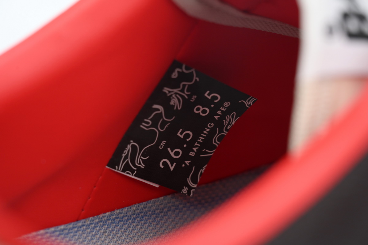 Kanye West x A BATHING APE BapeSTA 0607FS-001