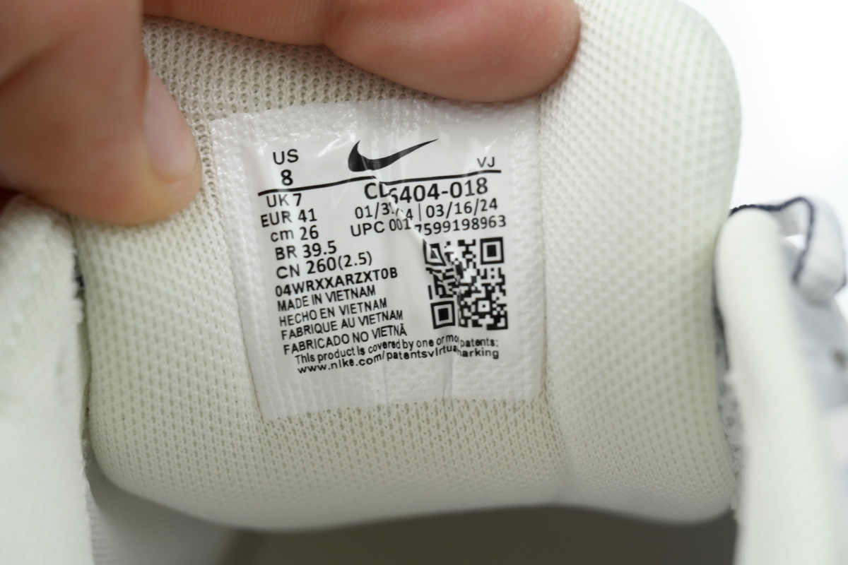 Nike P-6000 Phantom Obsidian Beige CD6404-018